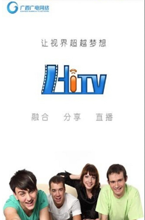 HiTV