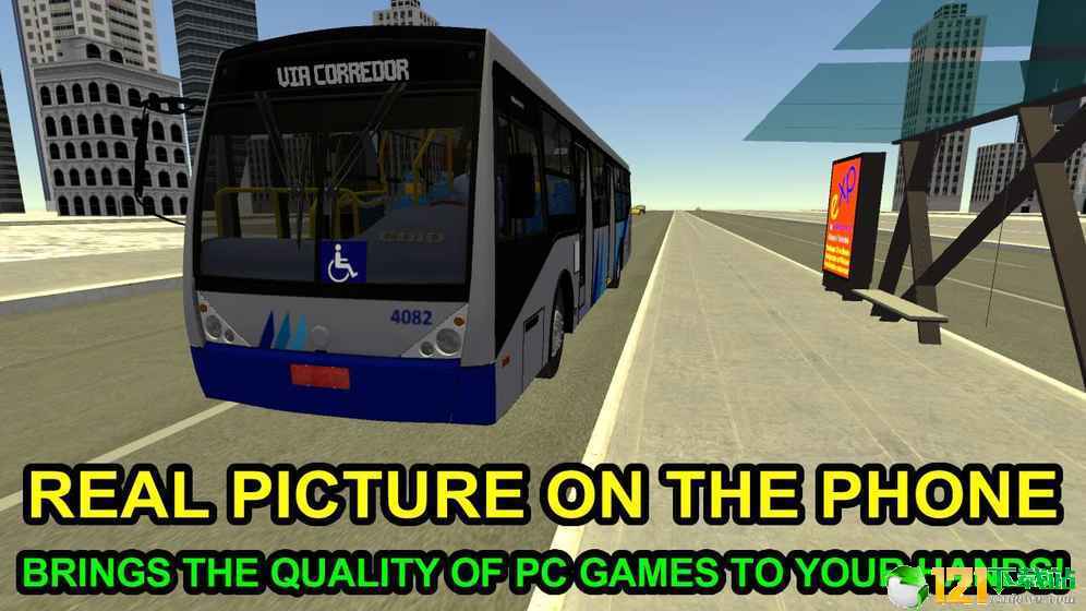 宁通巴士模拟0