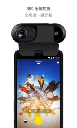 Insta360 ONE