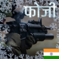 印度士兵正式版