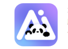 熊猫AI Chat合集