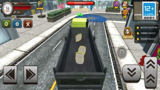 卡车模拟驾驶3D无限金币版无敌版2