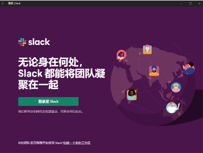 Slack0