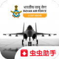 印度空军模拟器官网版