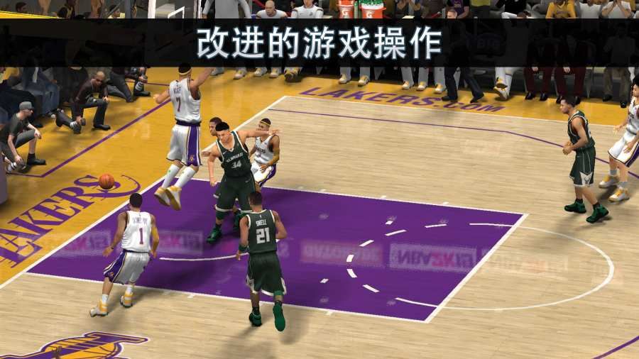 NBA篮球大师王朝崛起2