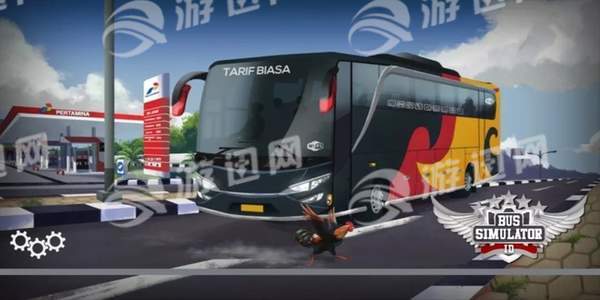 印尼公交模拟正式版