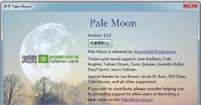 pale moon