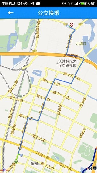 天津滨海公交车到达2