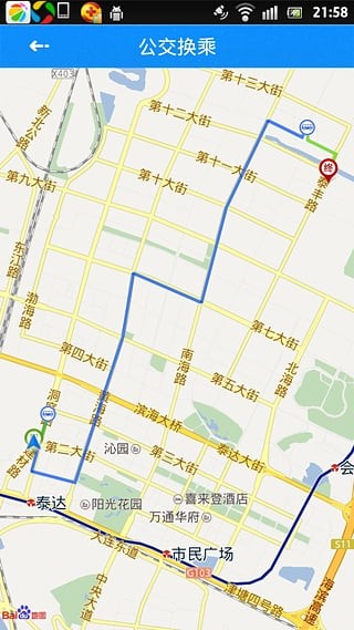 天津滨海公交车到达3