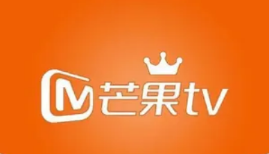 芒果tv软件功能介绍