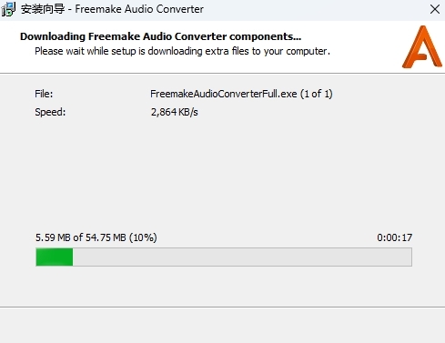 Freemake Audio Converter