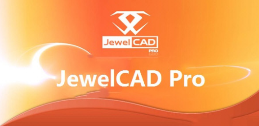 JewelCADPro