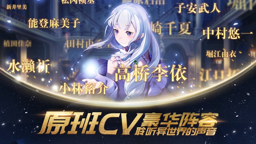上古王冠最新版4