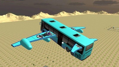 城市飞行巴士最新版0