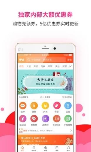 更省1