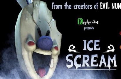 恐怖冰淇淋（Ice Scream）