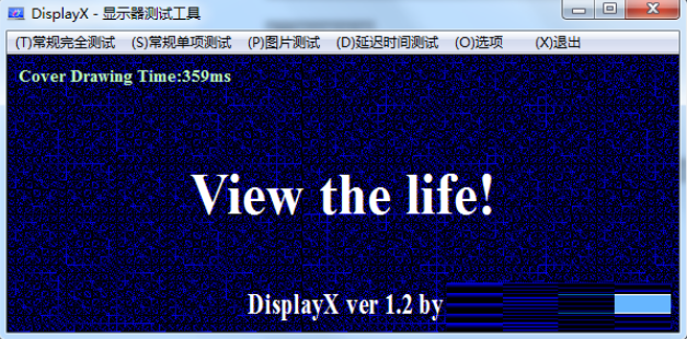 DisplayX显示屏0