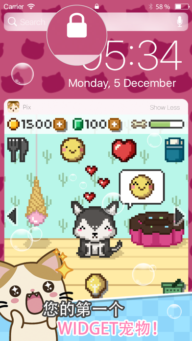 Pix Virtual Pet Widget