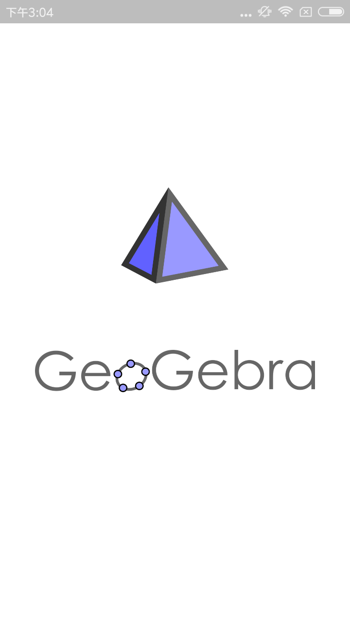 GeoGebra