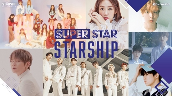 SUPERSTAR IZONE1