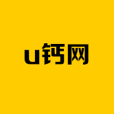 u钙网免费设计头像