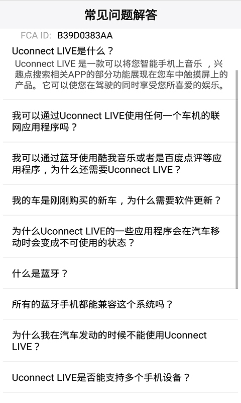 Uconnect LIVE1