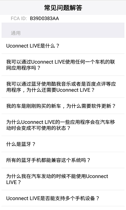 Uconnect LIVE