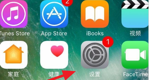 iPhone16ProMax开发者模式在哪