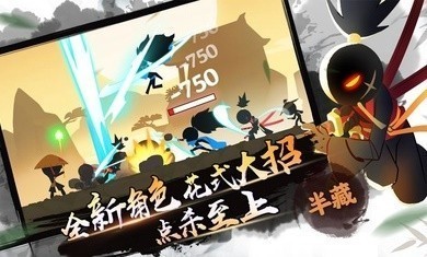 我功夫特牛0.17.5