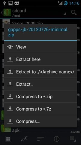 za解压器（ZArchiver Pro）