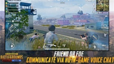 pubg地铁离去