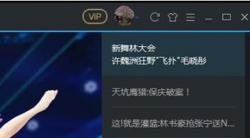 优酷视频会员怎么办