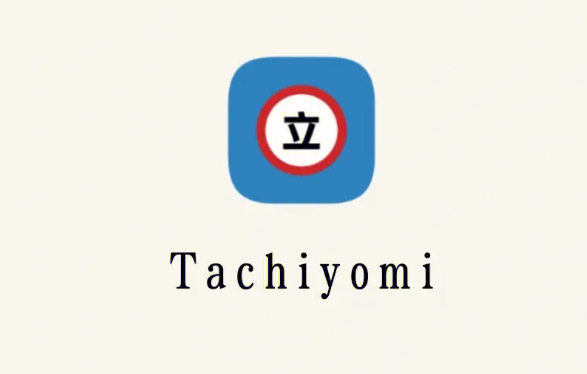 tachiyomi合集