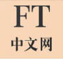 FT中文网app