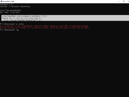 windows powershell0