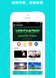 VRSHOW