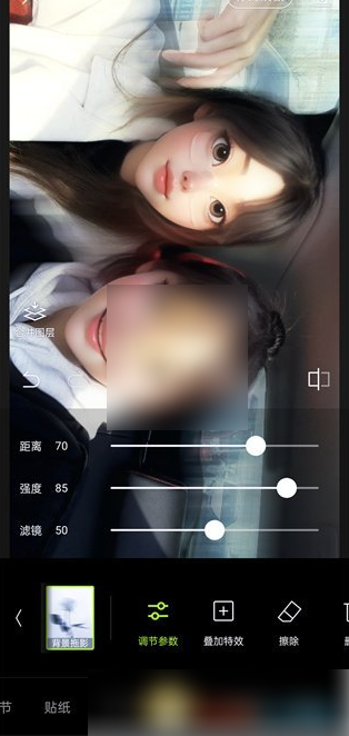 醒图调模糊怎么操作