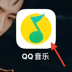 QQ音乐怎么设置皮肤