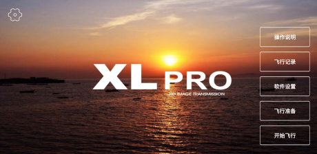 XiLPRO