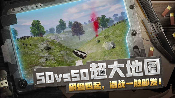 放逐游戏v4.021