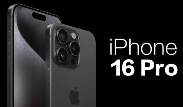 iPhone16Pro哪个颜色好看