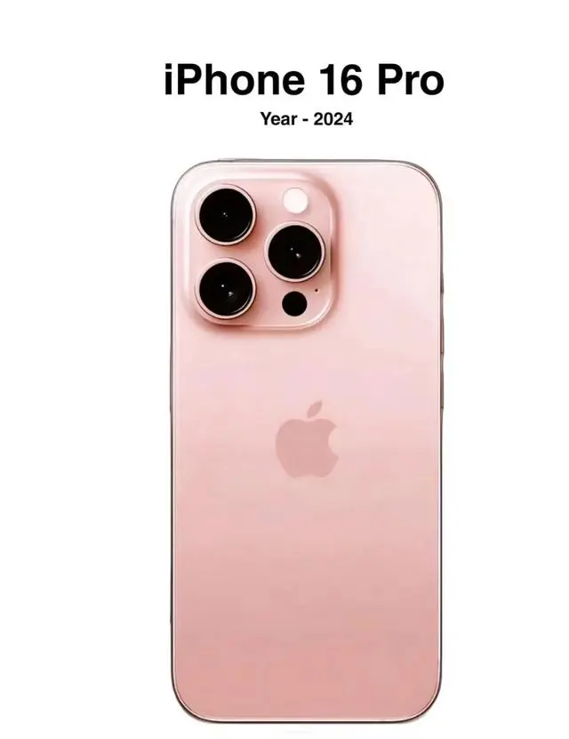 iPhone16Pro哪个颜色好看