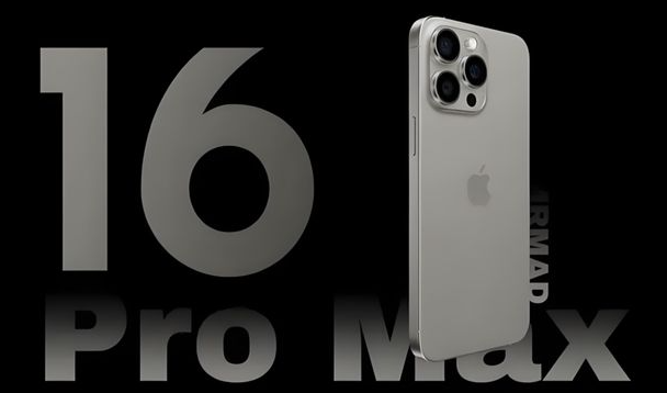 iPhone16ProMax新功能介绍及使用技巧大全