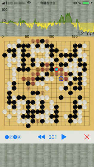 围棋老师