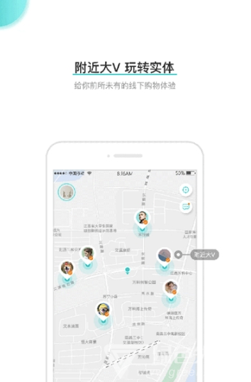 周鱼app(周鱼商家版)V1.0.1 手机版