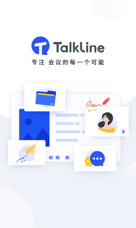 TalkLine