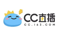 cc直播最新版最新版