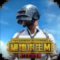 地铁逃生pubg mobile丧尸边缘