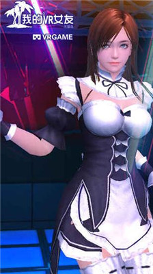 我的vr女友 全道具解锁版2