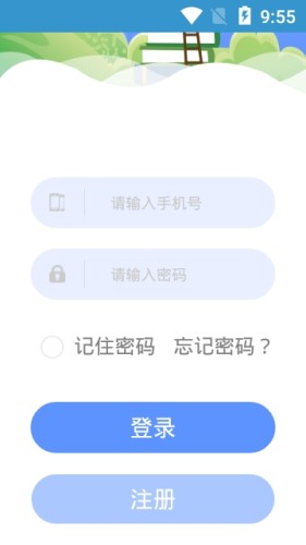 中昊海量阅读